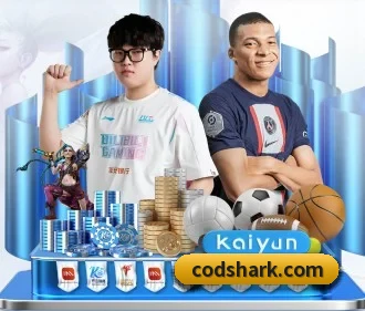 华体官网在线登陆 APP
